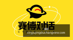 卡利美洲晋,级稳如老狗,赛事避雷指,新葡京,新葡京app,新葡京娱乐,新普京赌场