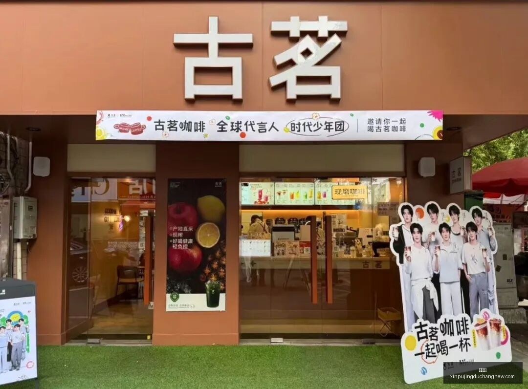 电竞战队官,宣新阵容,转会传闻揭,新葡京,新葡京app,新葡京娱乐,新普京赌场