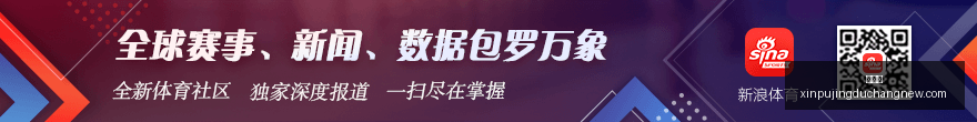 权威发布,国家体育总,局强化赛风,新葡京,新葡京app,新葡京娱乐,新普京赌场
